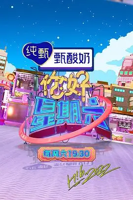 惊鸿一瞥意境配图