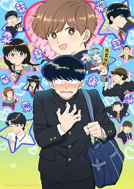 拼音小精灵